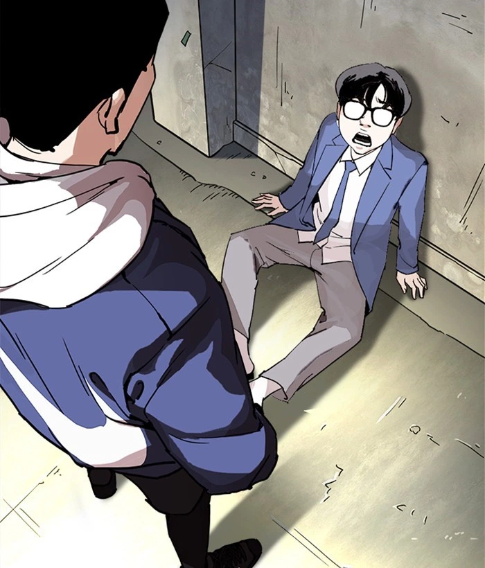 Lookism Chapter 219 — page 23