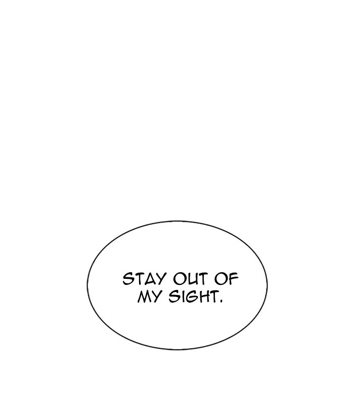 Lookism Chapter 219 — page 25