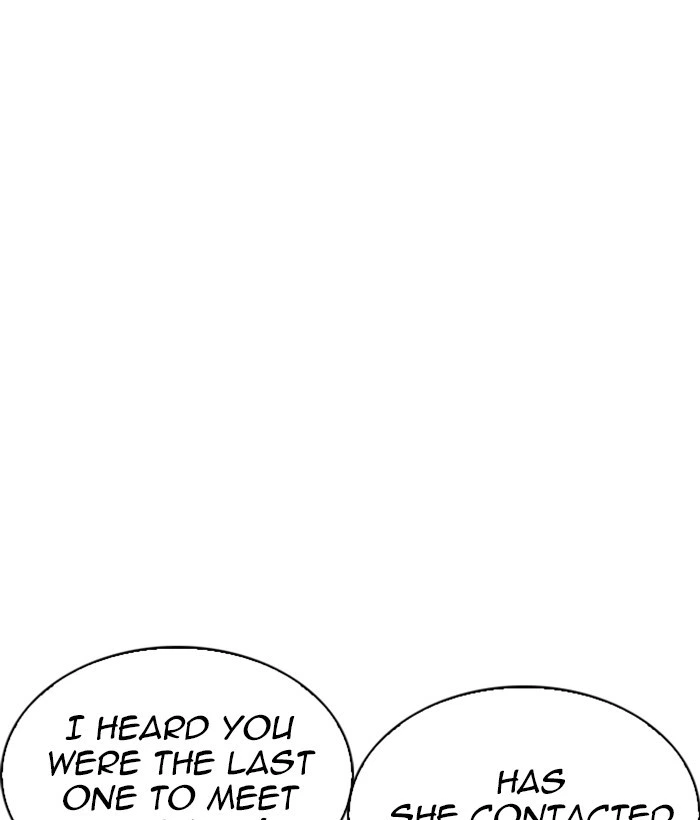 Lookism Chapter 219 — page 28