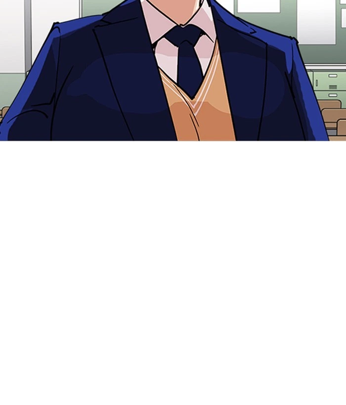 Lookism Chapter 219 — page 32