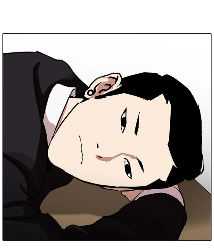 Lookism Chapter 219 — page 36