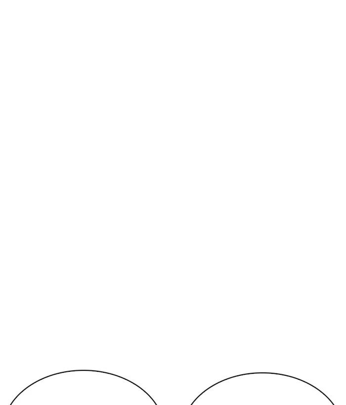 Lookism Chapter 219 — page 37