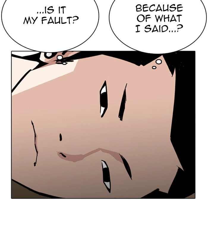 Lookism Chapter 219 — page 38