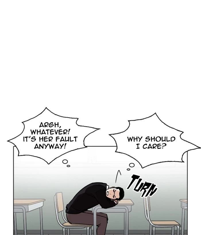 Lookism Chapter 219 — page 39
