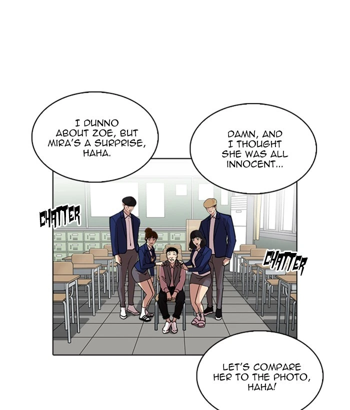 Lookism Chapter 219 — page 44