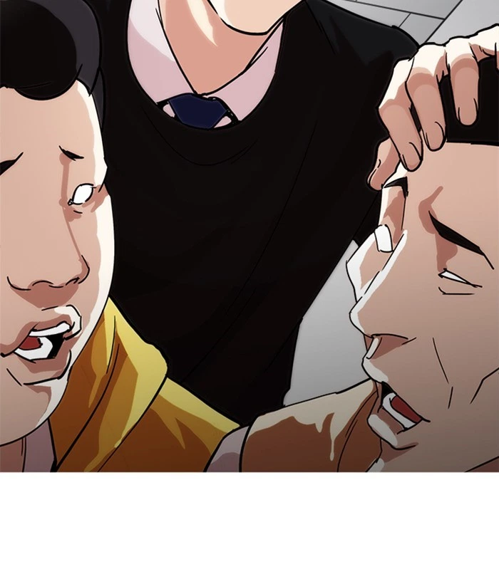 Lookism Chapter 219 — page 47