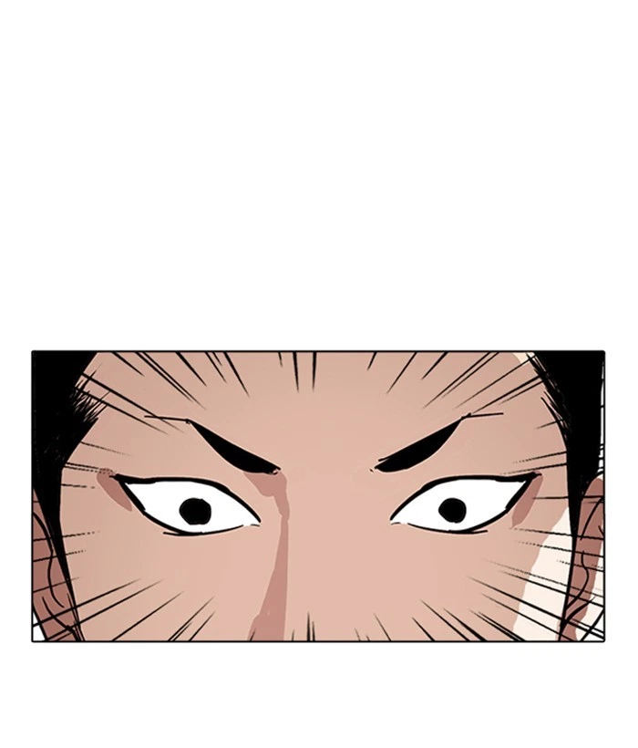 Lookism Chapter 219 — page 48