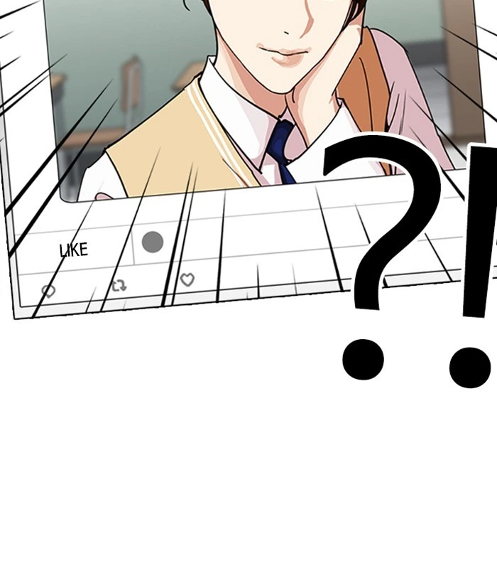 Lookism Chapter 219 — page 50