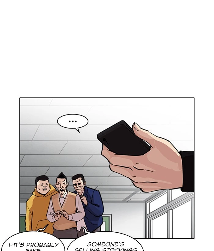 Lookism Chapter 219 — page 51
