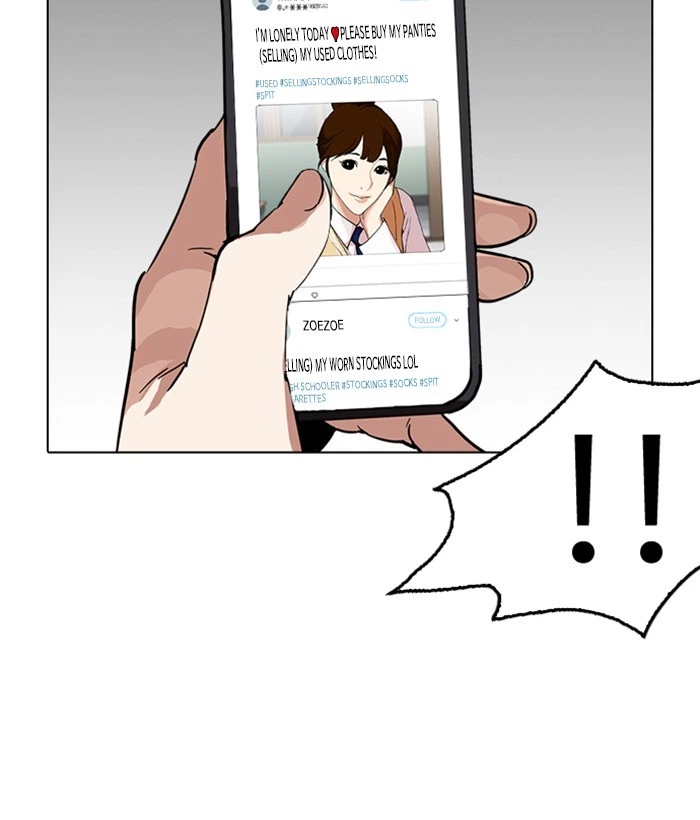 Lookism Chapter 219 — page 53