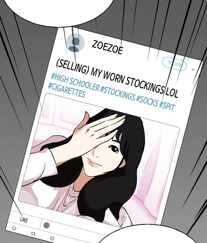 Lookism Chapter 219 — page 55