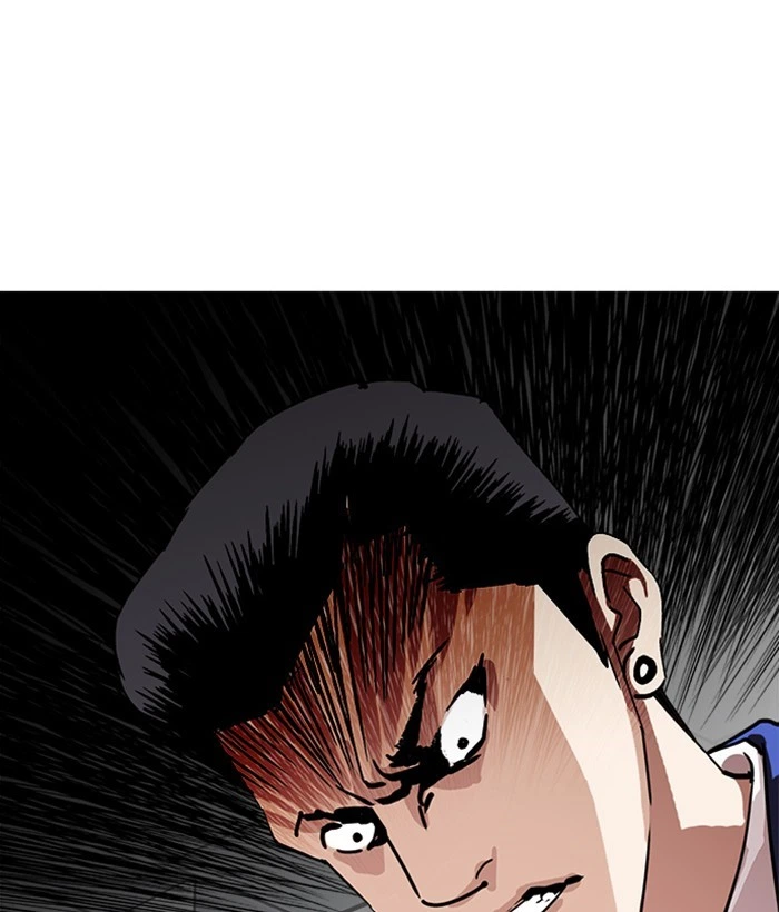 Lookism Chapter 219 — page 60