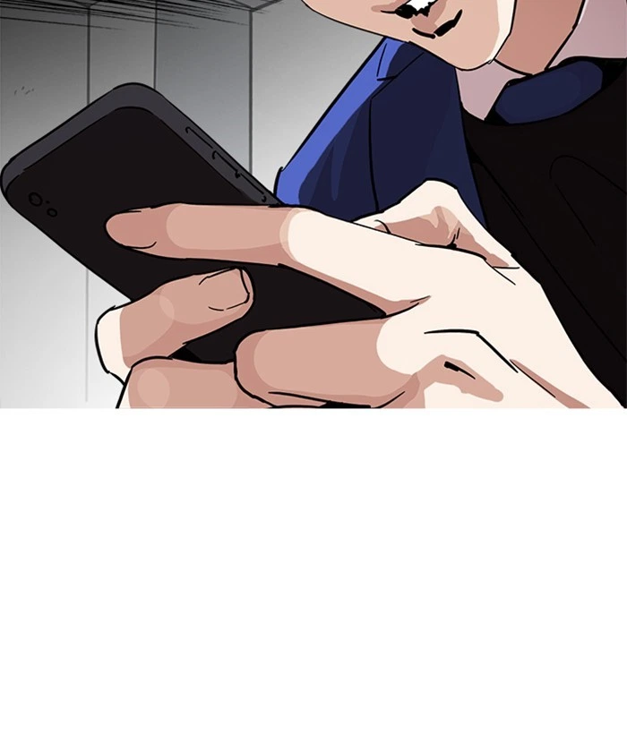 Lookism Chapter 219 — page 61