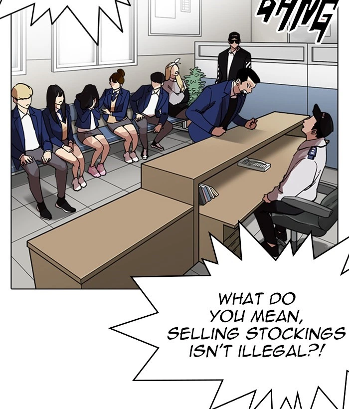 Lookism Chapter 219 — page 64