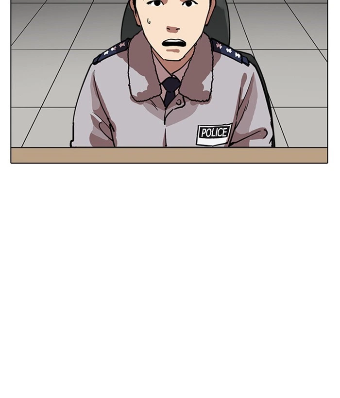 Lookism Chapter 219 — page 66