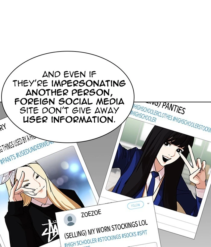 Lookism Chapter 219 — page 67