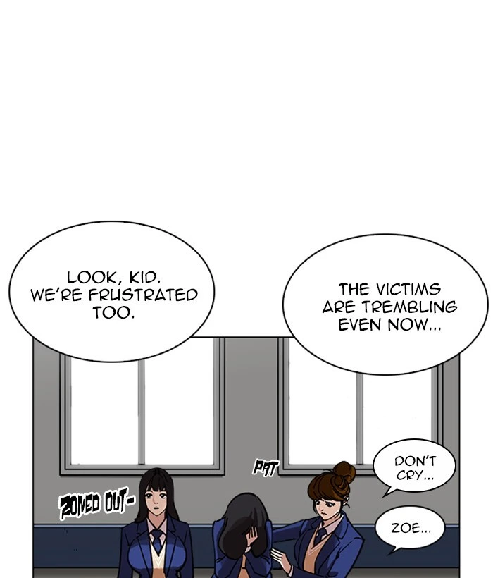 Lookism Chapter 219 — page 69