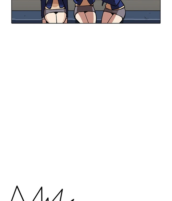 Lookism Chapter 219 — page 70