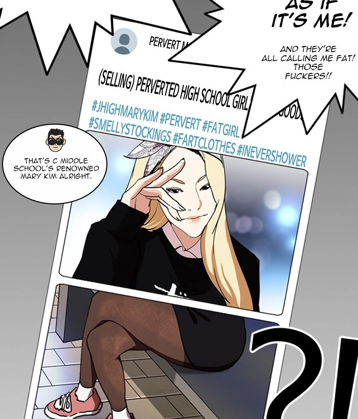 Lookism Chapter 219 — page 74