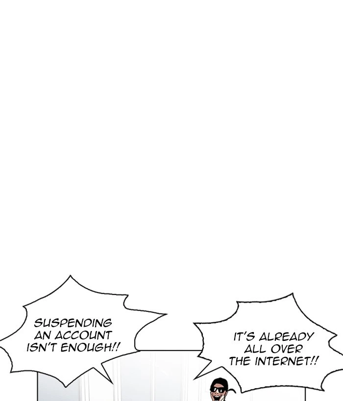 Lookism Chapter 219 — page 76