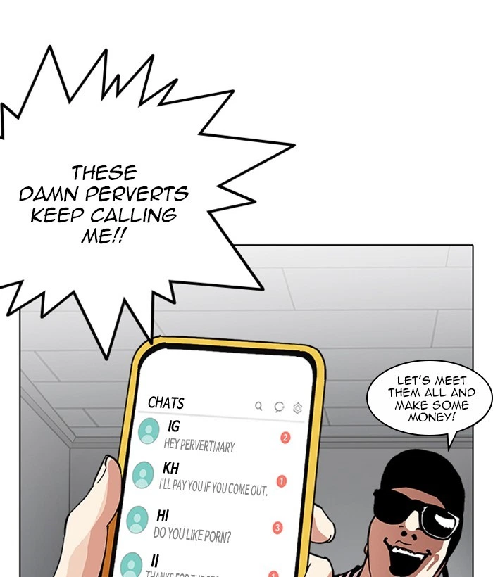 Lookism Chapter 219 — page 78