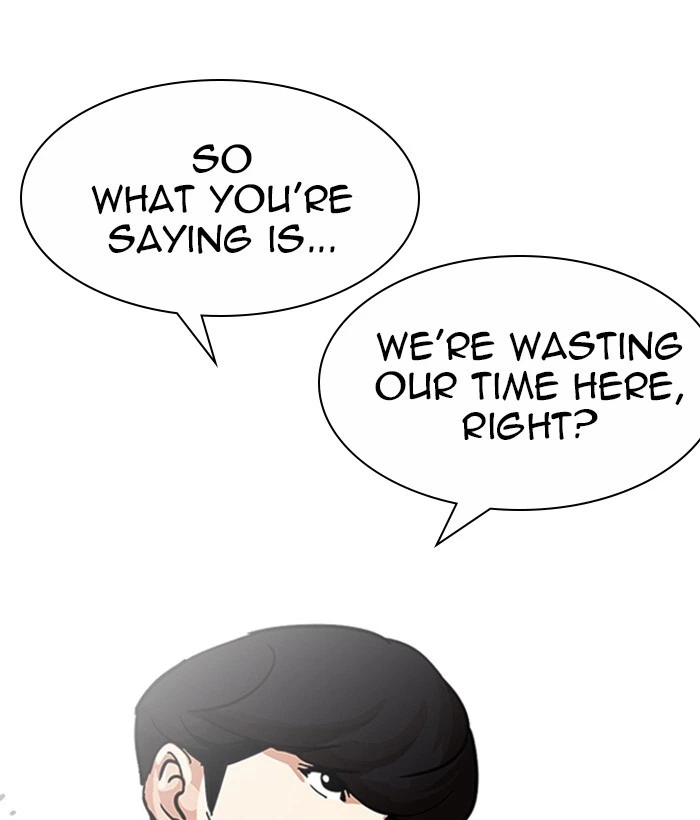 Lookism Chapter 219 — page 80