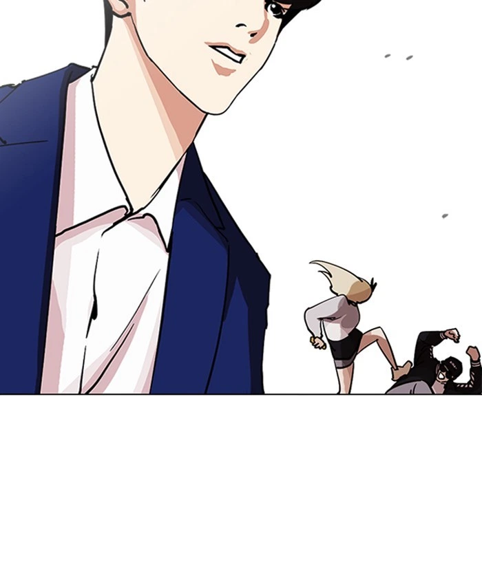 Lookism Chapter 219 — page 81