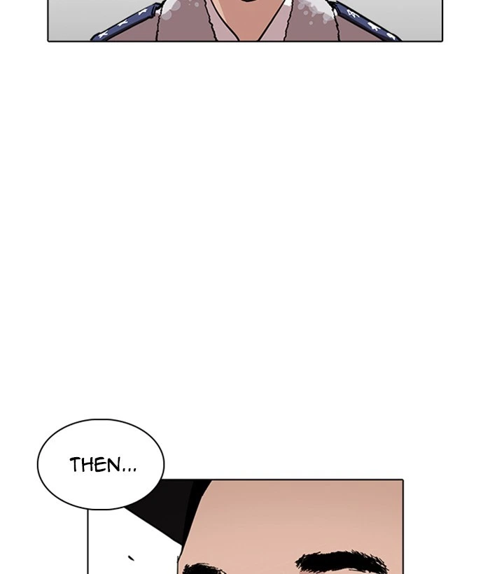 Lookism Chapter 219 — page 83