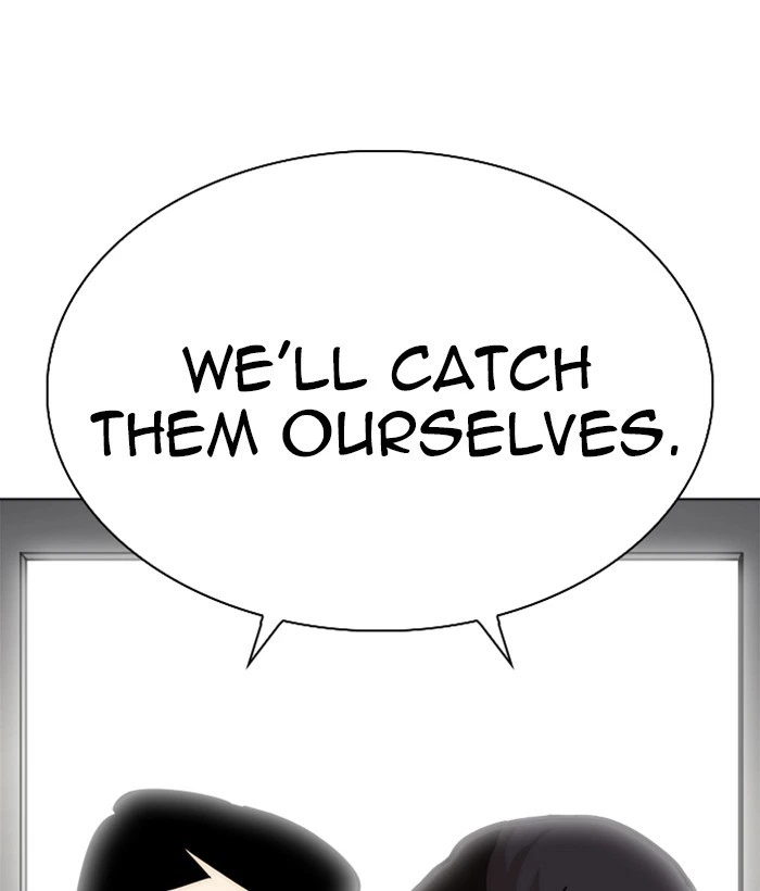 Lookism Chapter 219 — page 85