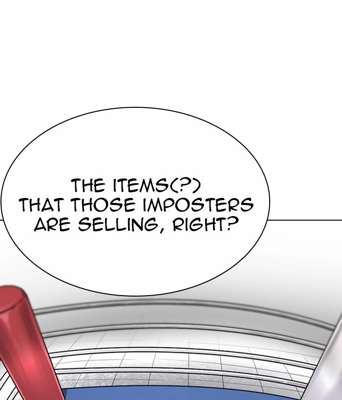 Lookism Chapter 219 — page 90
