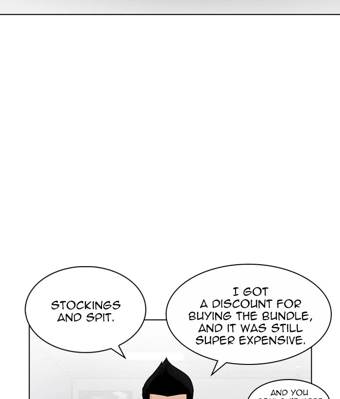 Lookism Chapter 219 — page 92