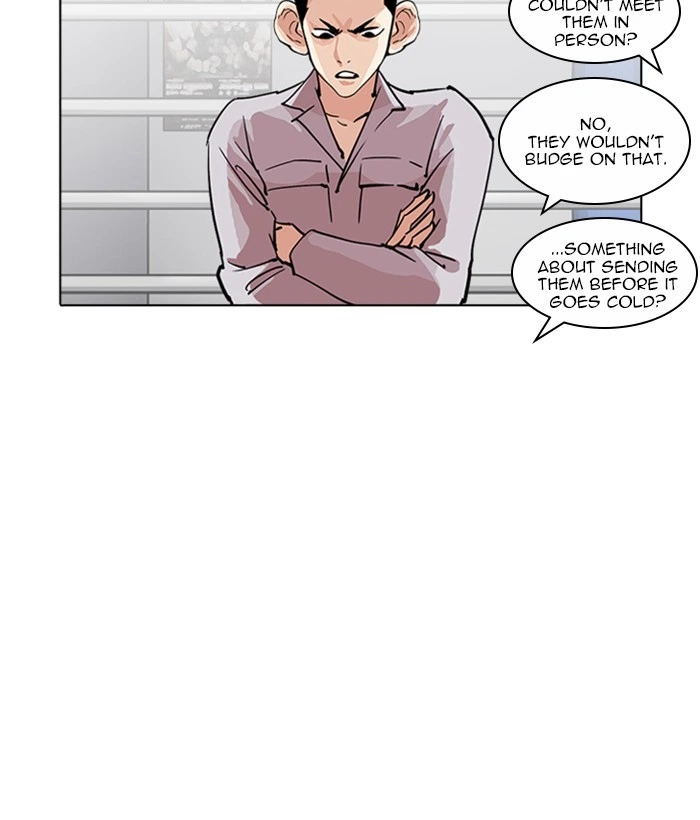 Lookism Chapter 219 — page 93