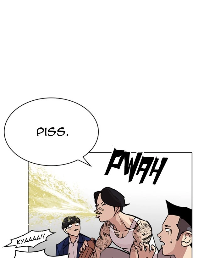 Lookism Chapter 219 — page 95