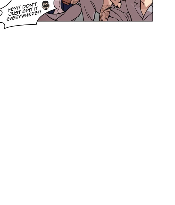 Lookism Chapter 219 — page 96