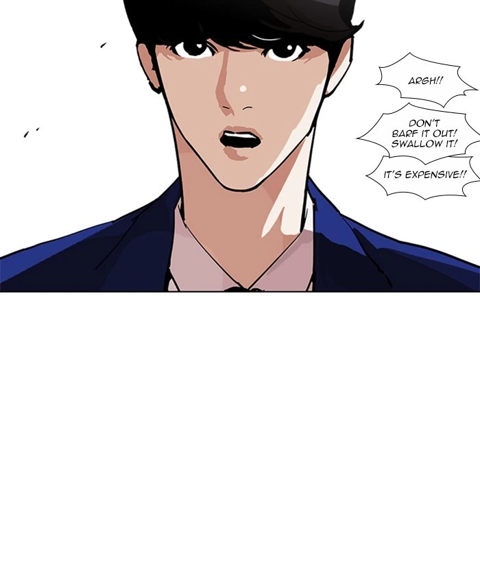 Lookism Chapter 219 — page 98