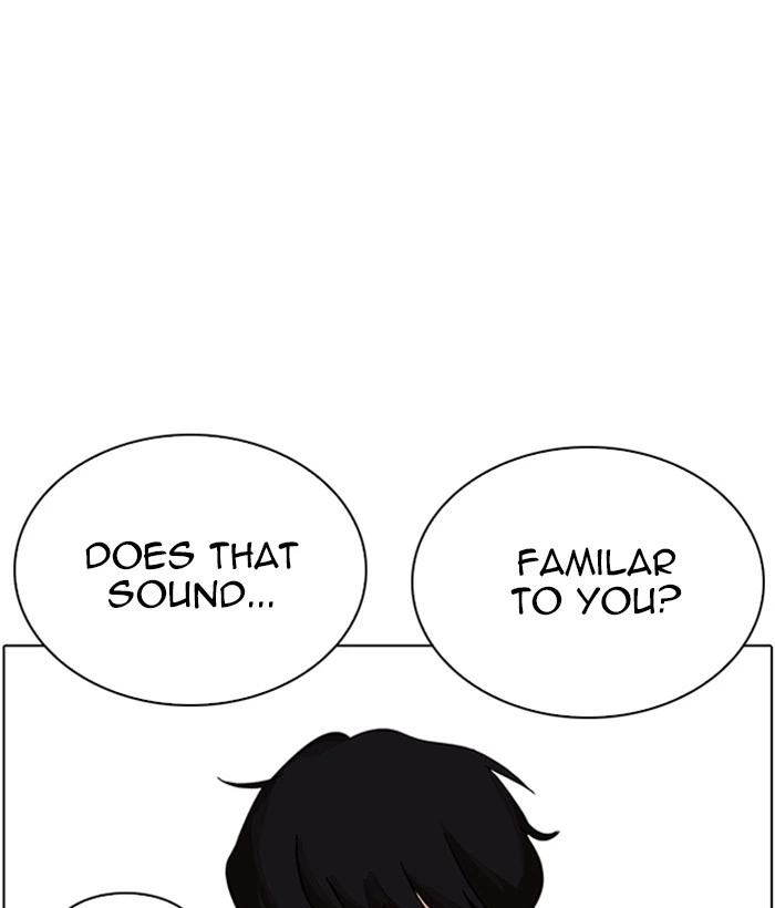 Lookism Chapter 219 — page 104