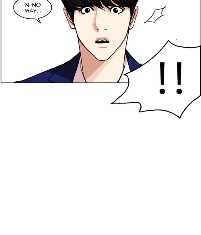 Lookism Chapter 219 — page 105