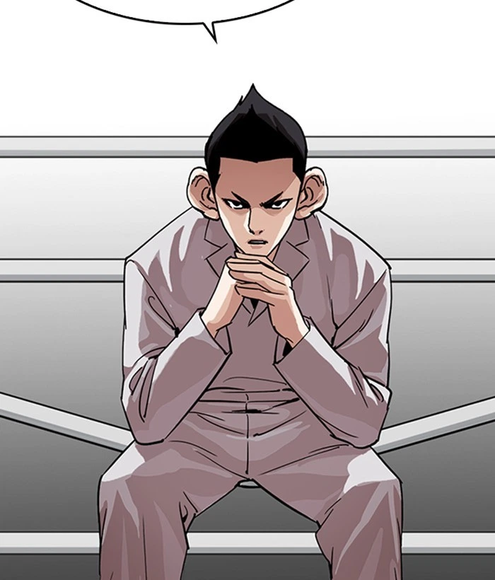 Lookism Chapter 219 — page 108