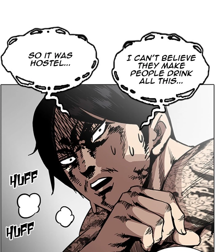 Lookism Chapter 219 — page 112
