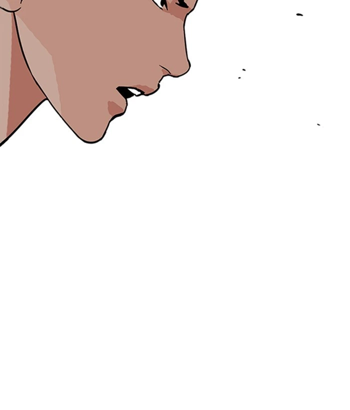 Lookism Chapter 219 — page 117