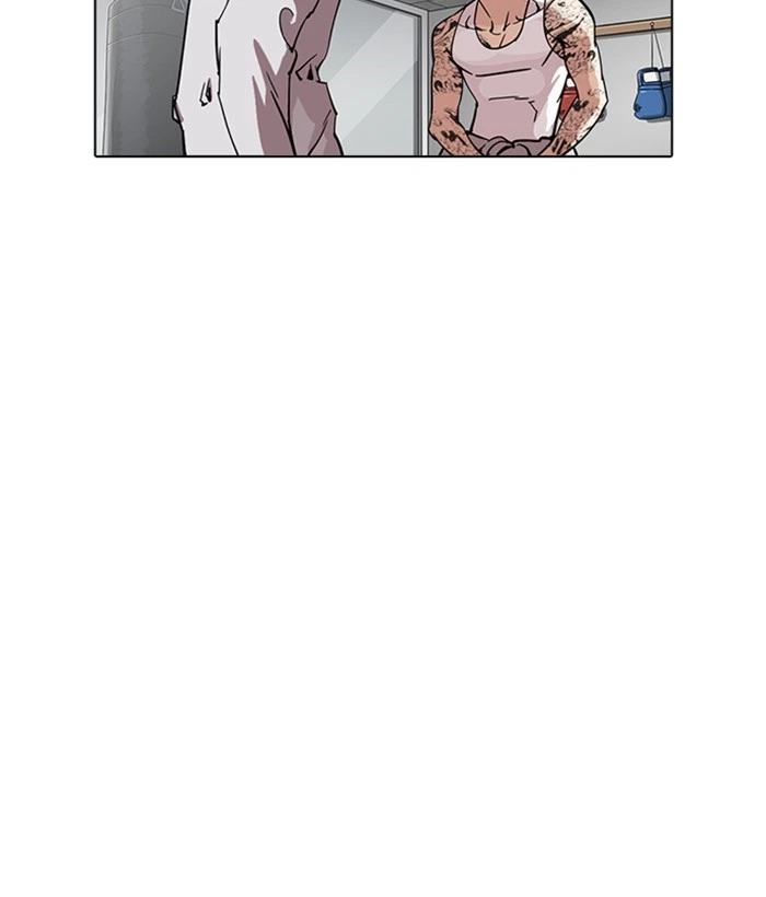Lookism Chapter 219 — page 122