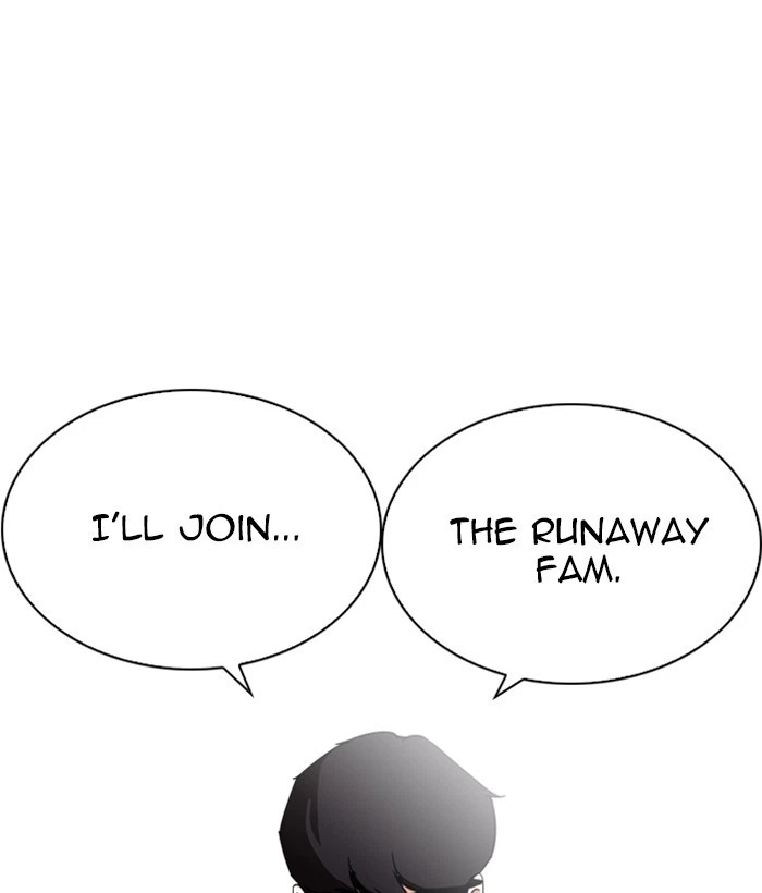Lookism Chapter 219 — page 123