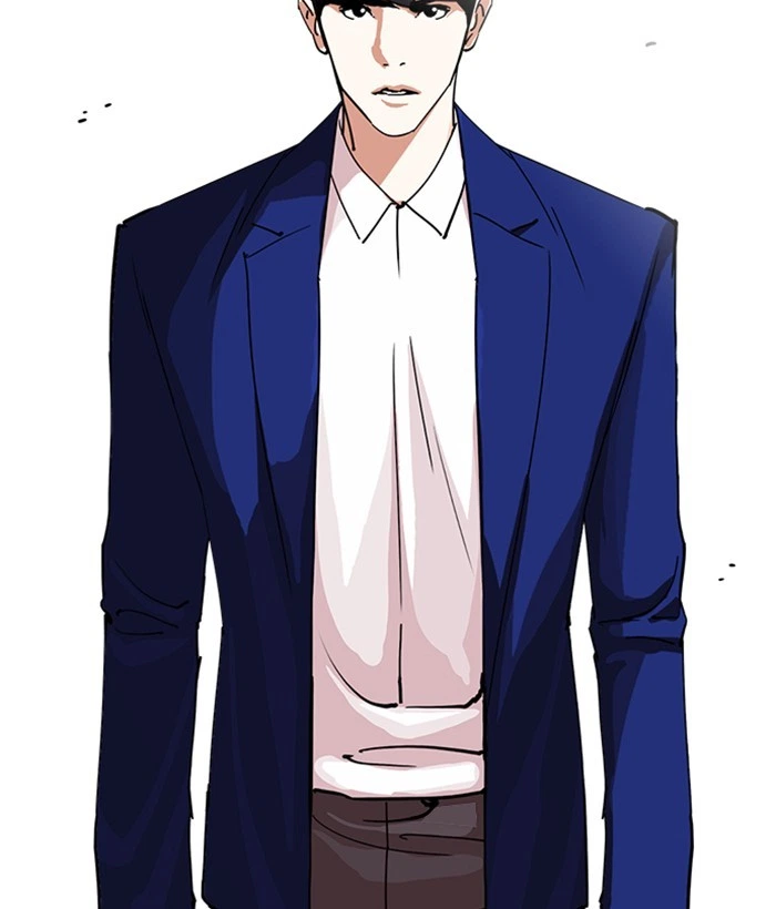 Lookism Chapter 219 — page 124
