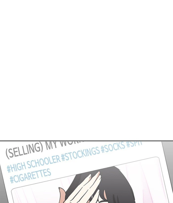 Lookism Chapter 219 — page 130