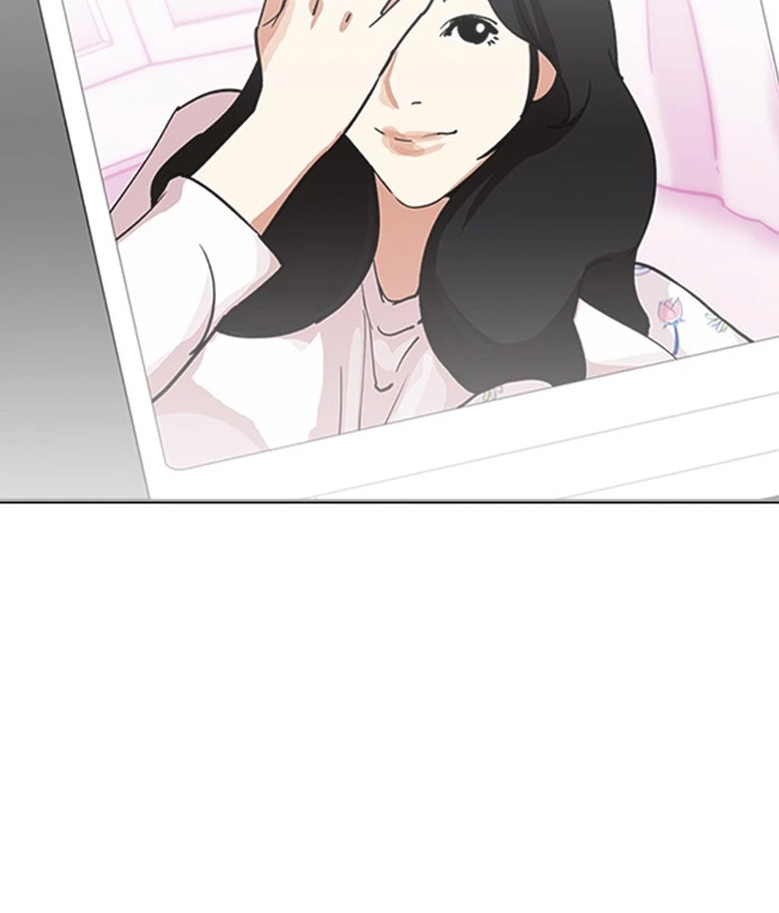 Lookism Chapter 219 — page 131