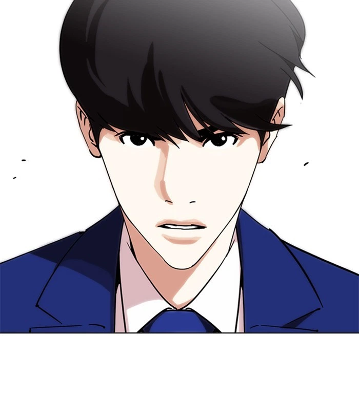 Lookism Chapter 219 — page 133
