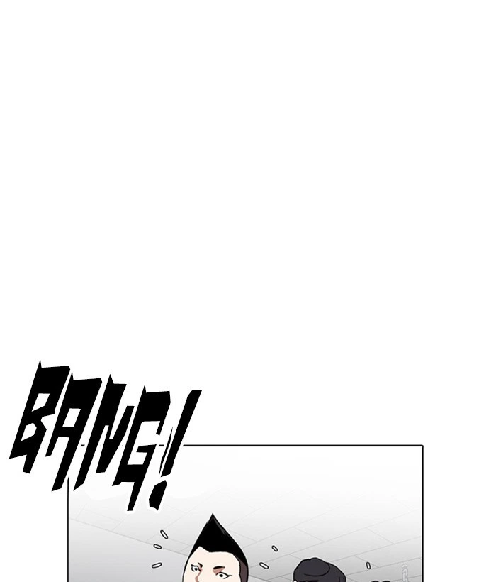Lookism Chapter 219 — page 134