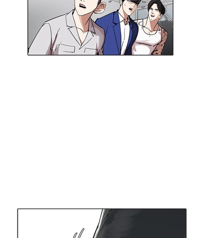 Lookism Chapter 219 — page 135