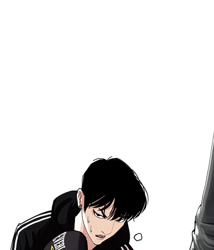 Lookism Chapter 219 — page 137