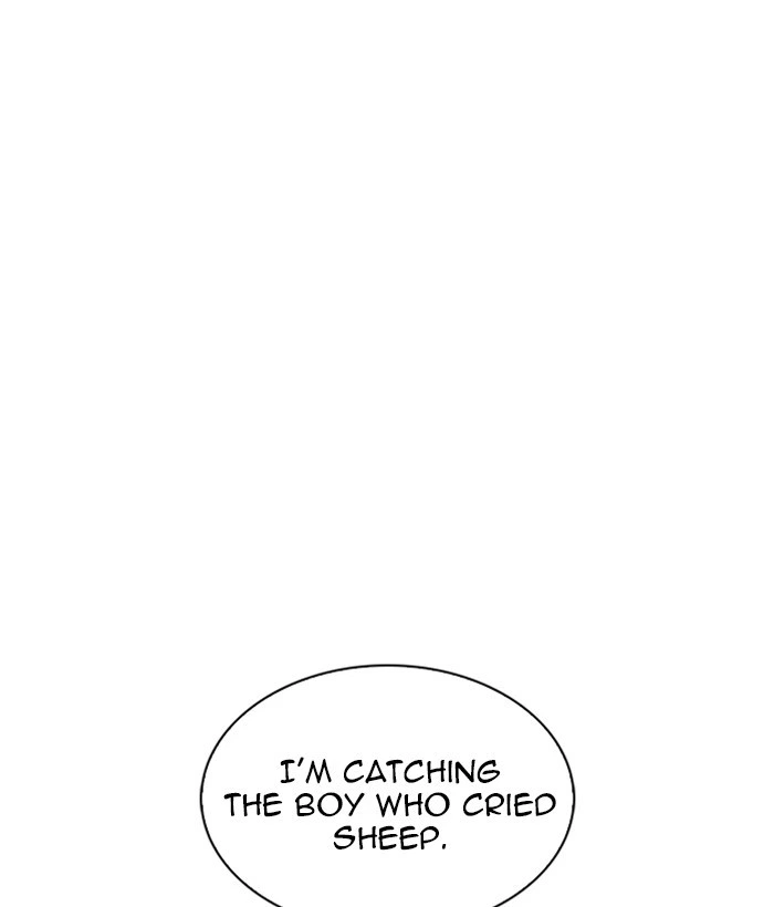 Lookism Chapter 219 — page 142